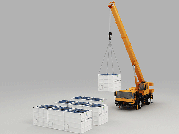 多相生物反應(yīng)器 多相生物反應(yīng)器