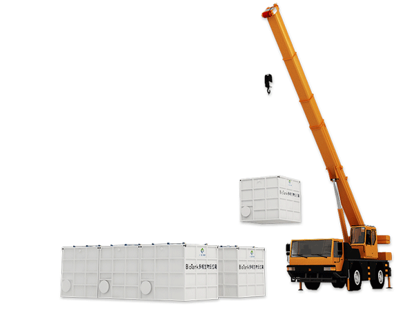 多相生物反應(yīng)器 多相生物反應(yīng)器