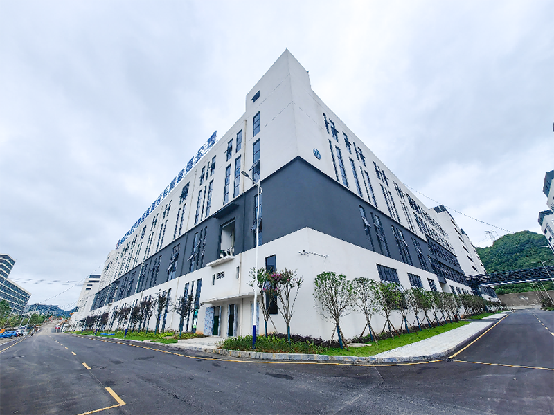 【經(jīng)典案例】貴陽市花溪區(qū)表面處理產業(yè)園 電鍍廢水處理項目